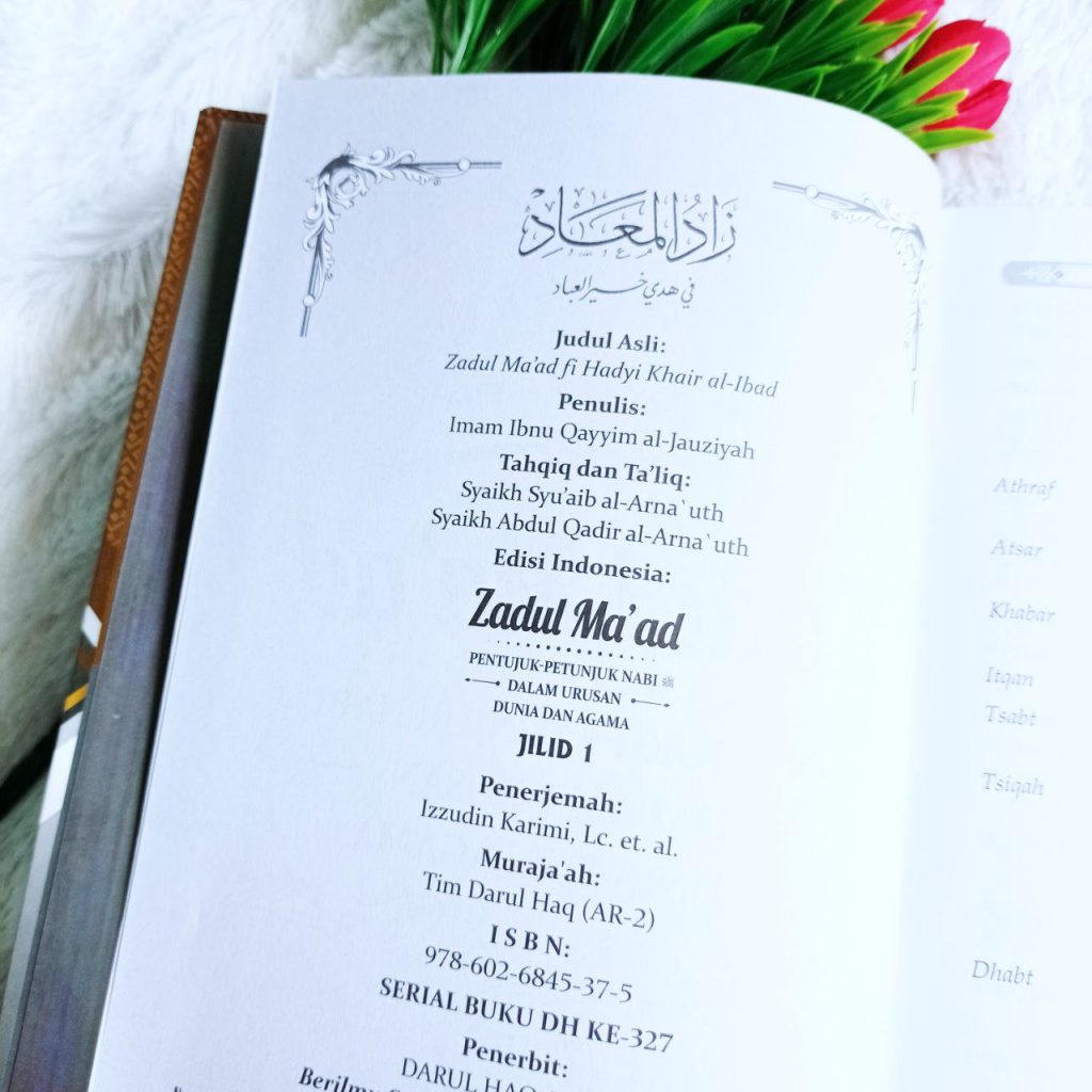 Buku Zadul Ma'ad Petunjuk Nabi Dalam Urusan Dunia Dan Agama 1 Set 5 Jilid