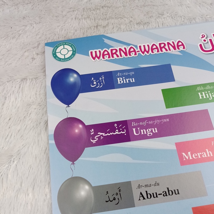 Poster Warna-Warna