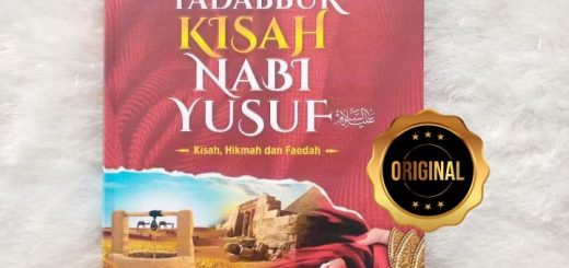 Buku Tadabbur Kisah Nabi Yusuf