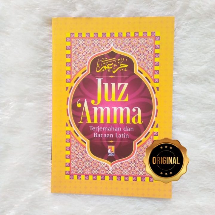 Buku Juz Amma Terjemahan Dan Bacaan Latin