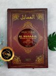 Buku Al Masaail Masalah Masalah Agama Jilid 1
