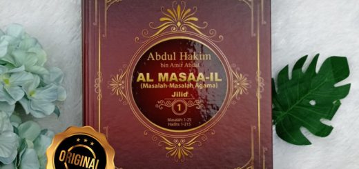 Buku Al Masaail Masalah Masalah Agama Jilid 1