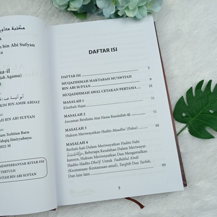 Buku Al Masaail Masalah Masalah Agama Jilid 1