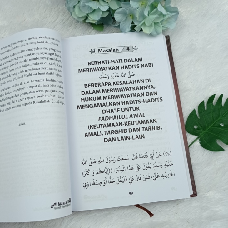 Buku Al Masaail Masalah Masalah Agama Jilid 1