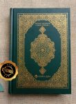 Al-Qur'an Mushaf Madinah Rasm Utsmani Tanpa Terjemah Ukuran A5