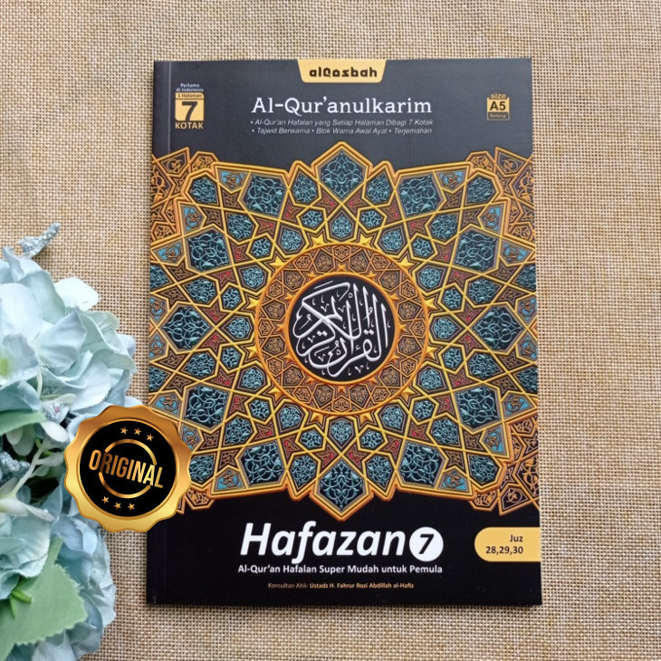 Al-Qur'anul Karim Hafazan 7 Juz 28 29 30 1 Halaman 7 Kotak A5