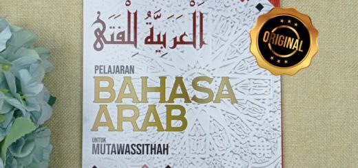 Buku Pelajaran Bahasa Arab Untuk Mutawassithah Jilid 1