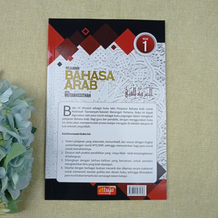 Buku Pelajaran Bahasa Arab Untuk Mutawassithah Jilid 1