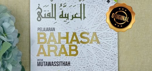 Buku Pelajaran Bahasa Arab Untuk Mutawassithah Jilid 3