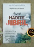 Buku Syarah Hadits Jibril Pengajaran Agama Islam