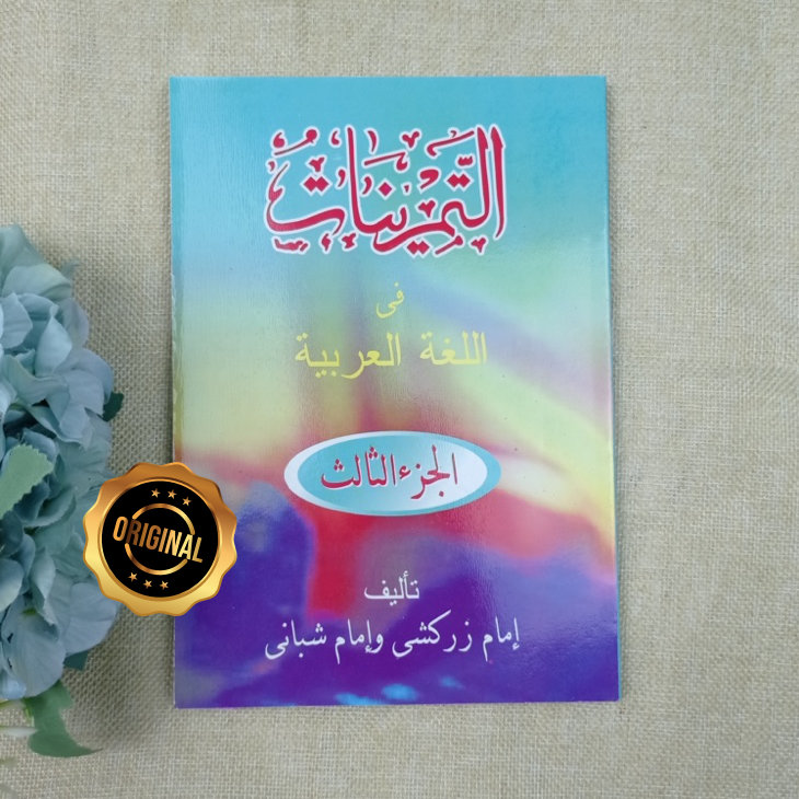 Buku Tamrinat Latihan Soal Bahasa Arab Versi Gontor Jilid 3