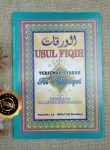 Buku Ushul Fiqih Terjemah Syarah Al-Waroqot (Ushul Fikih Al-Waraqat)