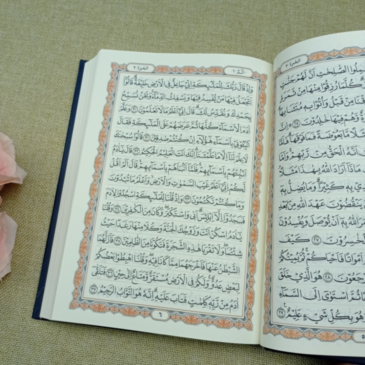 Al-Quran Mushaf Al-Madinah Ukuran A5 Ibnu Umar