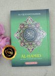 Al-Quranul karim Al-Hamid Mushaf Utsmani Non Tajwid Ukuran A5