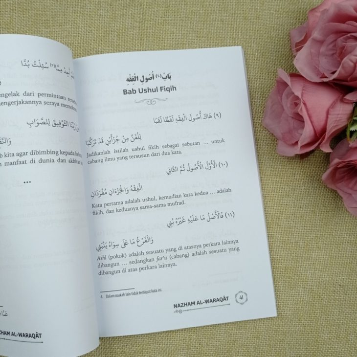 Buku Nazham Al-Waraqat Matan Ushul Fikih Tingkat Dasar Imrithi