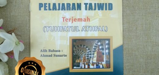 Buku Pelajaran Tajwid Terjemah Tuhfatul Athfal