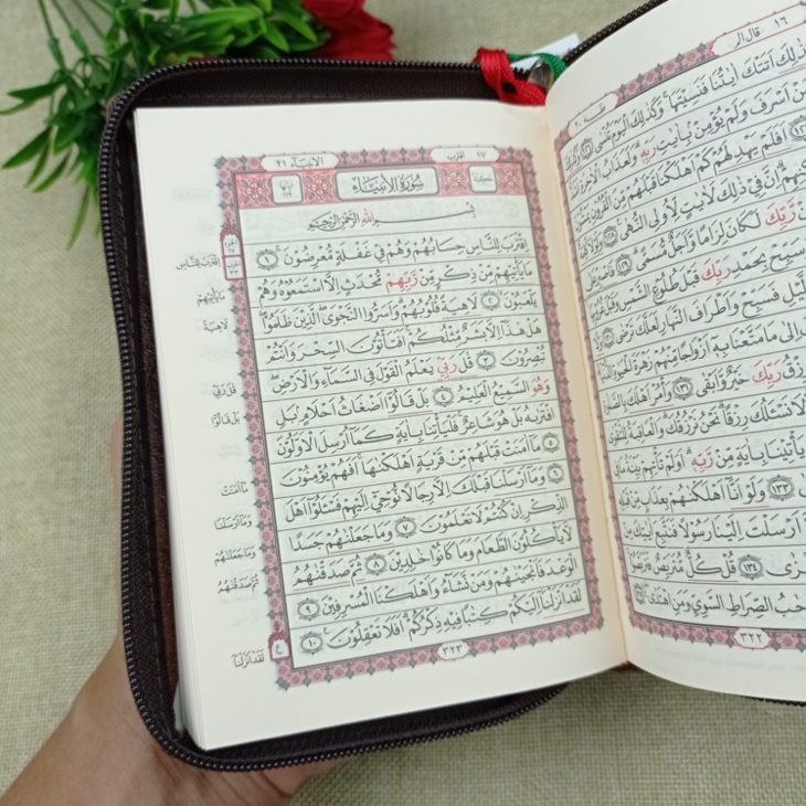 Al-Quran Mushaf Doa Dan Hafalan Rit A6 Darussunnah 