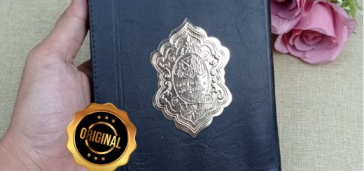 Al-Quran Mushaf Tajwid Dan Terjemah Rit Ukuran B6