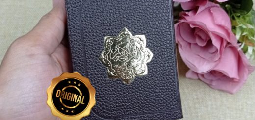 Al-Quran-Mushaf-Tajwid-Rit-Ukuran-A7