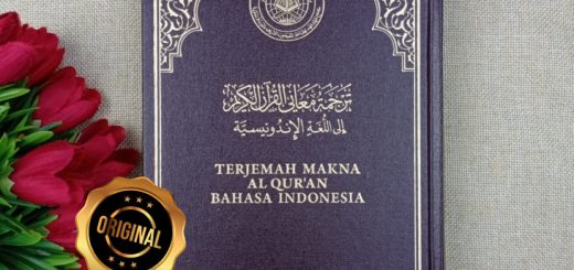 Al-Qur’an Mushaf Terjemah Makna Asli Madinah Ukuran A5