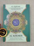Al-Qur'an Transliterasi Dan Terjemah Perkata Al-Khobir Ukuran A5