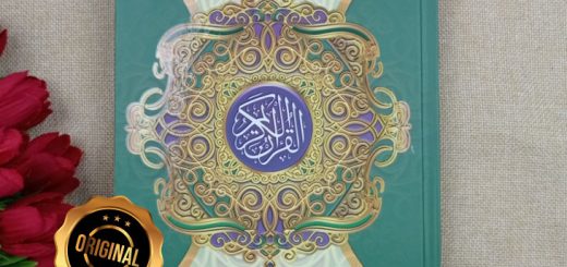 Al-Qur'an Transliterasi Dan Terjemah Perkata Al-Khobir Ukuran A5