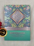 Al-Quran Mushaf Al-Imam Rasm Utsmani Madinah Terjemah Tajwid A5