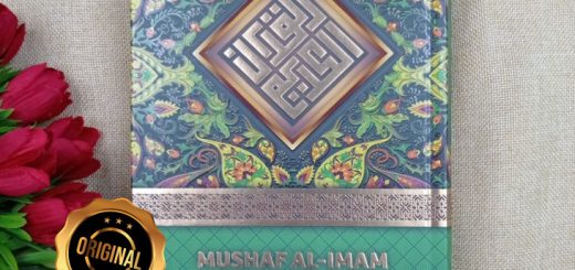 Al-Quran Mushaf Al-Imam Rasm Utsmani Madinah Terjemah Tajwid A5