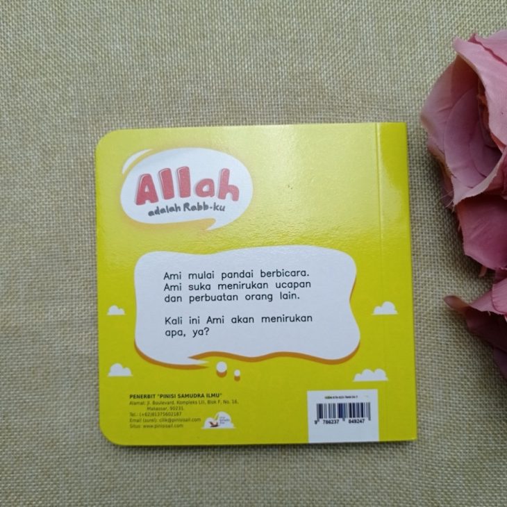 Buku Anak Boardbook Allah Adalah Rabb ku