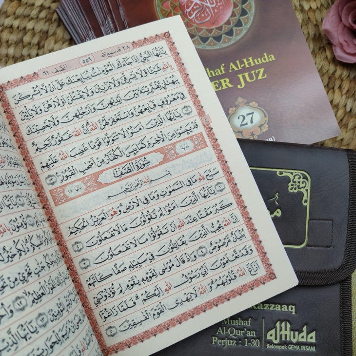 Al-Qur'an Mushaf Per Juz Ar-Razzaaq Dompet Kulit Ukuran B5