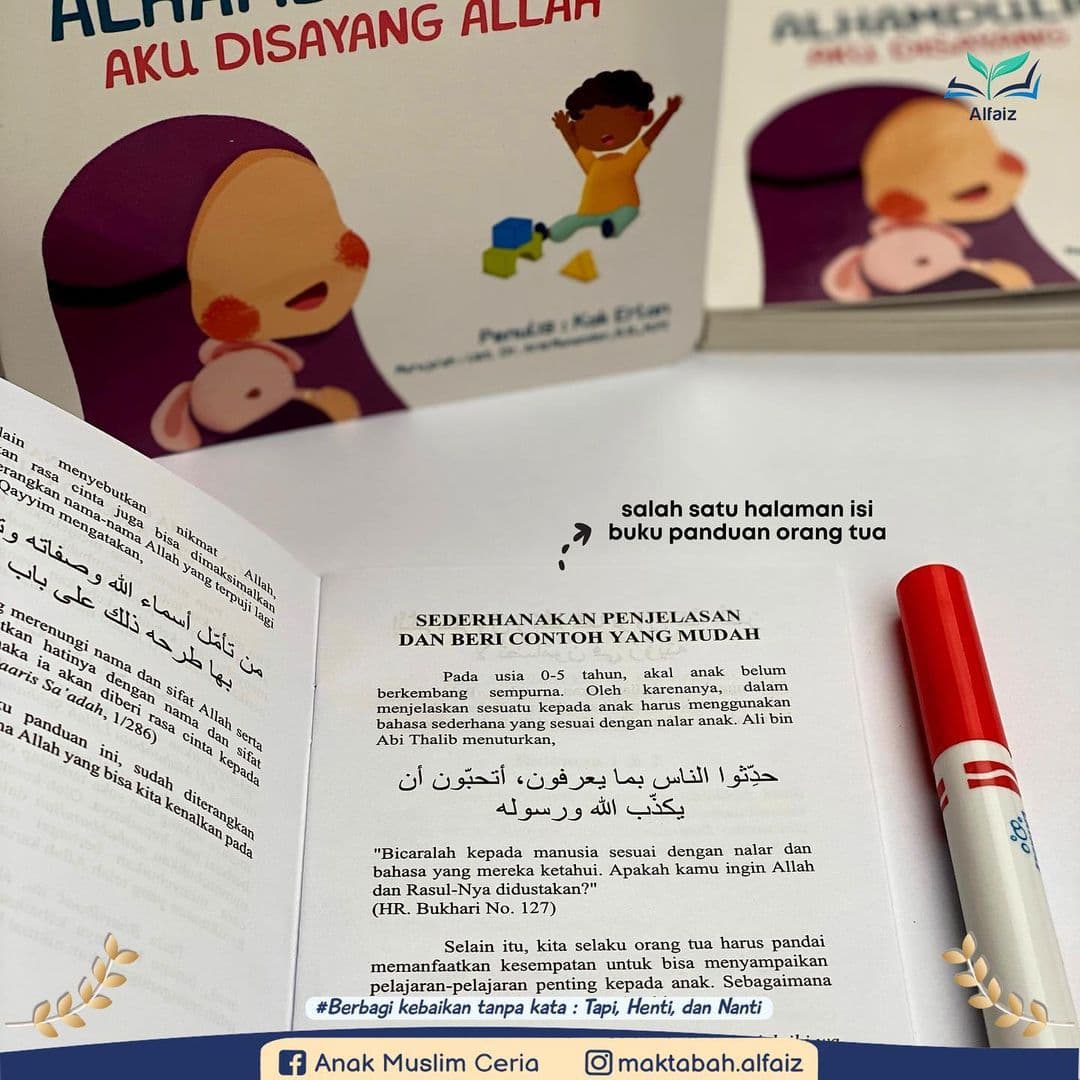 Buku Anak Boardbook Alhamdulillah Aku Di Sayang Allah