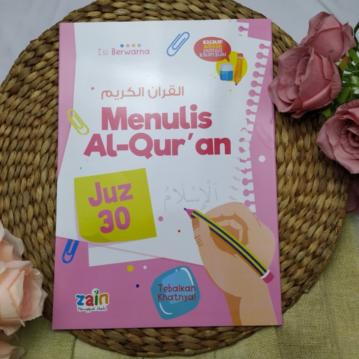 Buku Anak Menulis Al-Qur'an For Kids 3 Jilid Juz 28 29 30