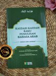 Buku Kaidah-Kaidah Baku Penulisan Bahasa Arab Mudah Dan Lengkap