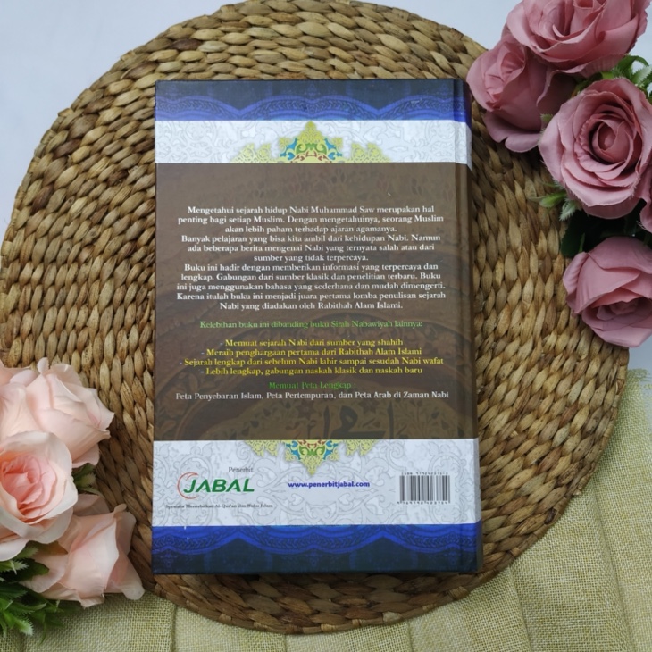 Buku Shahih Sirah Nabawiyah Sejarah Lahir Sampai Wafat Rasulullah