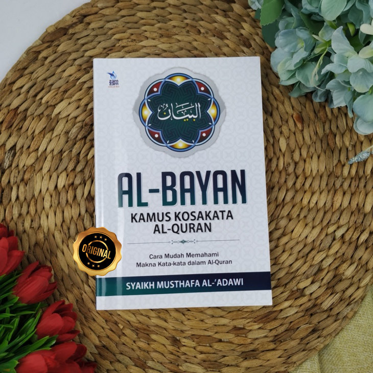 Buku Al-Bayan Kamus Kosakata Al-Qur'an Soft Cover