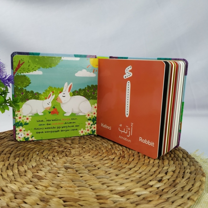 Buku Hijaiyah Animal Series Wipe And Clean 