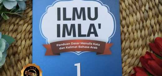 Buku Ilmu Imla' Panduan Dasar Menulis Bahasa Arab Jilid 1