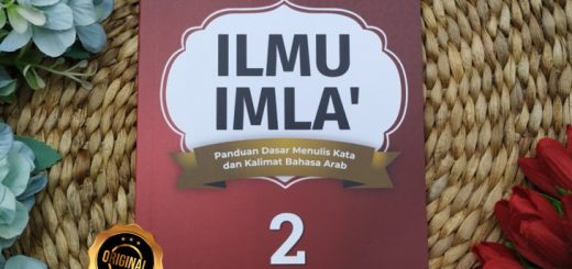 Buku Ilmu Imla' Panduan Dasar Menulis Bahasa Arab Jilid 2