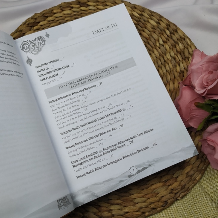Buku Syamail Ar-Rasul Penjelasan Lengkap Karakter Akhlak Kepribadian