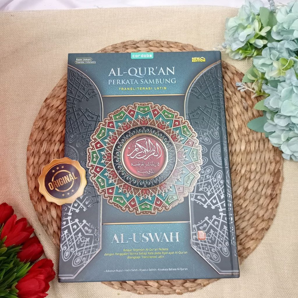 Al-Qur’an Perkata Sambung Transliterasi Latin Al-Uswah Ukuran A4
