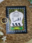 Buku Iqro Cara Cepat Belajar Membaca Qur’an (Ukuran Besar) HVS