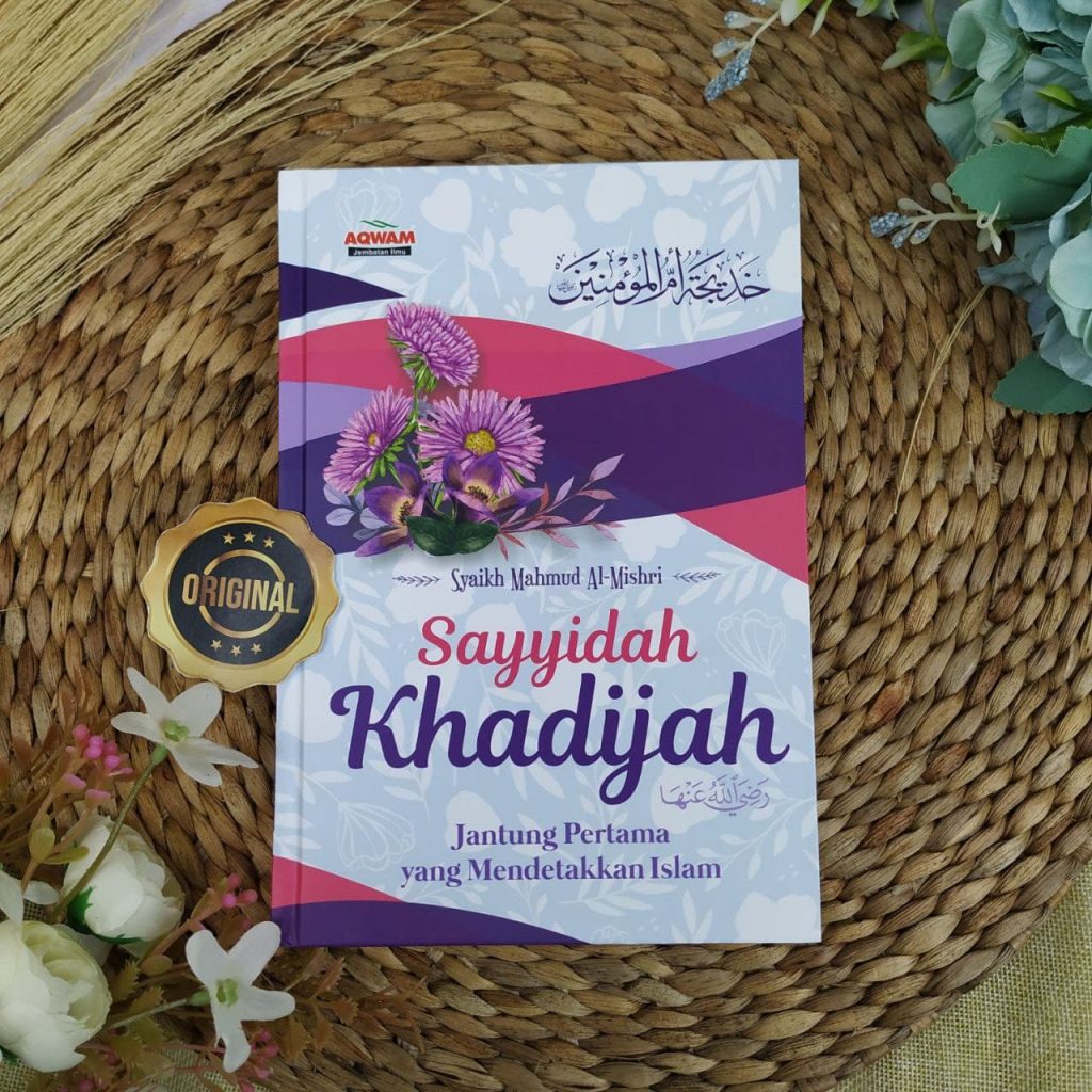 Buku Sayyidah Khadijah Dan Aisyah Istri Rasulullah Hard Cover