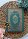 Al-Qur'an Al-Hifzhu Mushaf Hafalan Rasm Utsmani Waqaf Wal Ibtida A5
