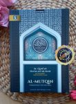 Al-Qur'an Hafalan Mudah Metode 5 Waktu Hafal Al-Mutqin Ukuran A5