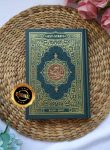Al-Qur’an Mushaf Asy-Syafi'i Metode Rasm Dan Dabt Disertai Terjemah