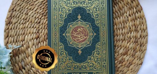 Al-Qur’an Mushaf Asy-Syafi'i Metode Rasm Dan Dabt Disertai Terjemah