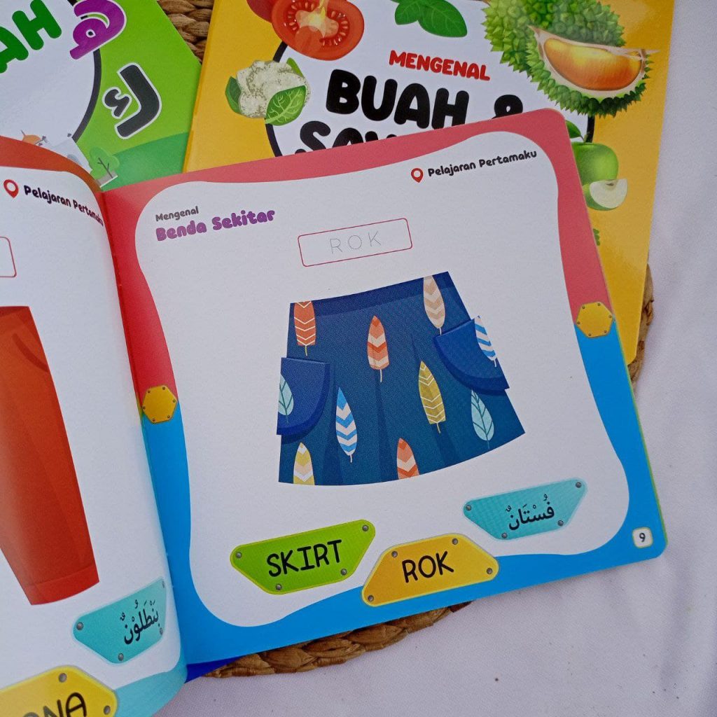 Buku Anak Serial Pelajaran Pertamaku Isi 10 