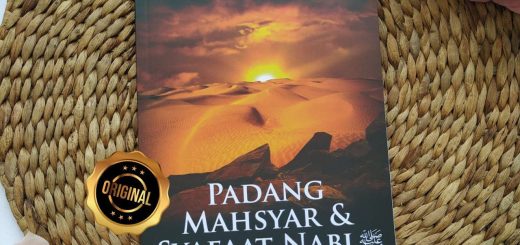 Buku Padang Mahsyar Dan Syafaat Nabi