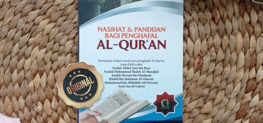 Buku Saku Kumpulan Nasihat Dan Panduan Bagi Penghafal Al-Qur'an