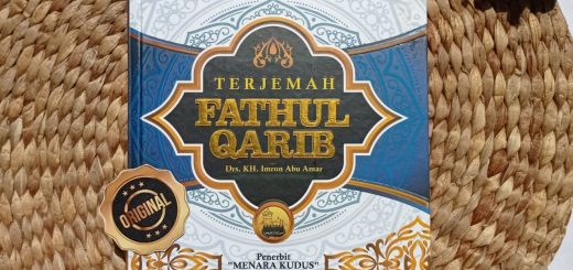Buku Terjemah Fathul Qarib